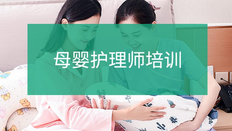 小标题：杭州月嫂服务市场现状