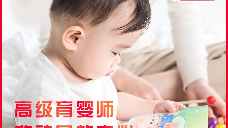 月子会所一对一护理，价格背后的考量因素**