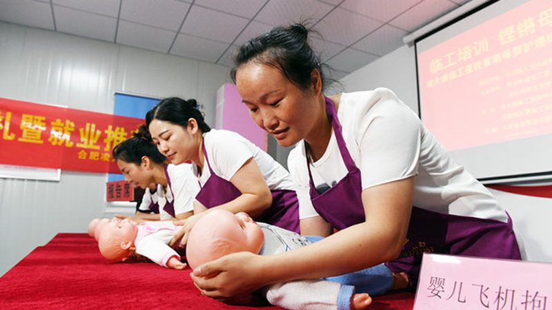 上海满月发汗仪器：呵护新生儿健康，揭秘其工作原理与选购要点**